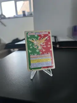 Zapdos Japanese Red Green Top Sun Pokemon Card No. 145 Green Back - Image 2