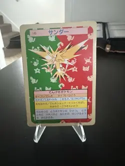 Zapdos Japanese Red Green Top Sun Pokemon Card No. 145 Green Back - Image 3
