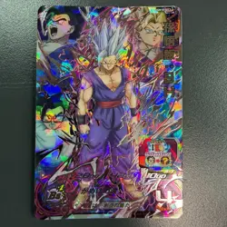 Super Dragon Ball Heroes SDBH SEC Card Son Gohan UGM10-SEC2 Bandai Japan - Image 1