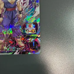 Super Dragon Ball Heroes SDBH SEC Card Son Gohan UGM10-SEC2 Bandai Japan - Image 5