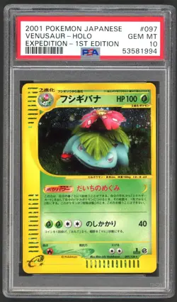 Pokemon Cards - PSA 10 1st Edition Venusaur 097 - Japanese Expedition - GEM MT - Image 1