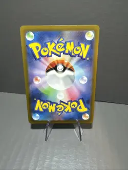 Pokemon Card - Squirtle 170/165 Sv2a: Pokemon Card 151 Holo (Japanese) Near Mint - Image 2