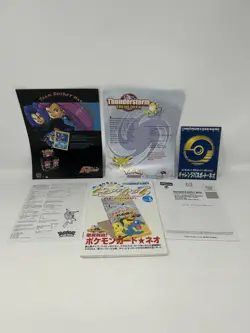 Vintage Pokemon Lot EMPTY 1999 Starter Gift Box, Thunderstorm, 3 Unused Playmats - Image 4