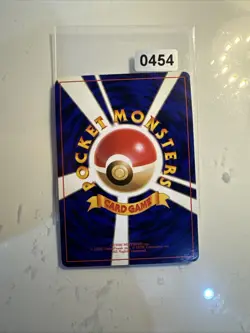 Pokemon Japanese Electabuzz No.125 Promo Wizard - Image 2