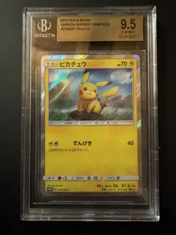 Pokemon Pikachu Holo 376 Sm-p Bgs 9,5 Gem Mint Sun E Moon Japanese - Image 1