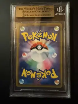 Pokemon Pikachu Holo 376 Sm-p Bgs 9,5 Gem Mint Sun E Moon Japanese - Image 2