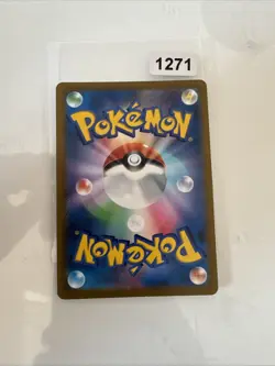 Glaceon V PROMO 270/S-P HOLO Japanische Pokemon Karte - NM - Image 2