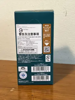 One Piece New Trading Card Game Two Legends Booster Pack Box OP08 Japanese Cards - Image 3