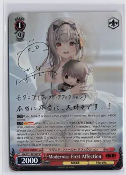 Weiss Schwarz Nikke Goddess Of Victory Modernia First Affection SP Gold Sig TCG - Image 1