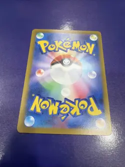 Cryogonal 010/064 Sv7a Paradise Dragona Regular (Japanese) Nintendo Pokemon Card - Image 5