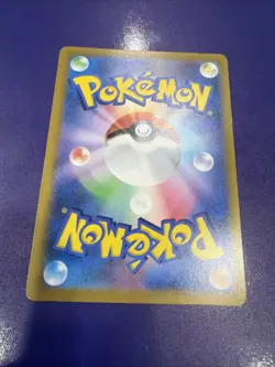 Iono 080/091 SV: Paldean Fates Regular Nintendo Pokemon Card - Image 5