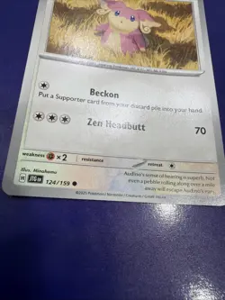 Audino 124/159 Sv09: Journey Together Regular Nintendo Pokemon Card - Image 5