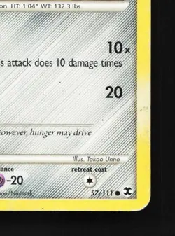 Aron 57/111 HP Rising Rivals English Pokemon Card TCG - Image 3