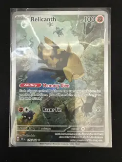 Relicanth Illustration Rare 173/162 SV05: Temporal Forces Holo Pokemon Card - Image 1