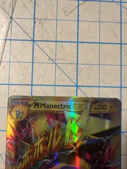 Custom M Manectric EX Fun Fan Art Card Pokemon Card 120/199 - Image 2