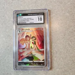 Pokemon grade 10 card lot japanese. Lot of 4 gardevoir ogerpon - Image 3