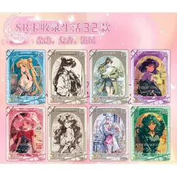 Sailor Moon - Trading Card Game TCG 1x Booster Pack Anime Manga Kawaii A NEU - Image 5