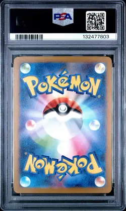 Detective Pikachu - 098/SV-P 098/SV-P Sv-P Promotional Card (Japanese) PSA 10 - Image 2