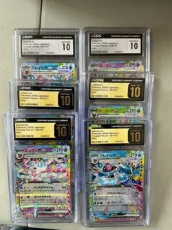 Lot of (6) Pokemon CGC 10 Eevelution Cards w/ PRISTINE's - Image 1