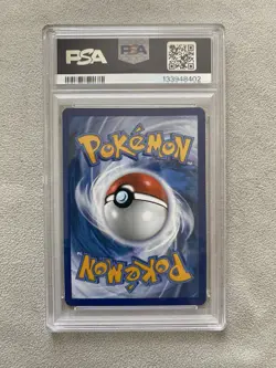 2022 POKEMON SWORD & SHIELD SILVER TEMPEST #138 LUGIA V PSA 10 New Cert - Image 2