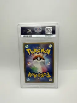 2004 Pokemon Japanese Starter Deck #004 Venusaur Ex Holo PSA 10 GEM MINT - Image 2