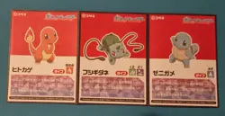 Pokemon Stickers Coris Book Japanese Squirtle Charmander Bulbasaur Starters - Image 4