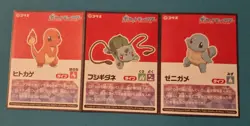 Pokemon Stickers Coris Book Japanese Squirtle Charmander Bulbasaur Starters - Image 5