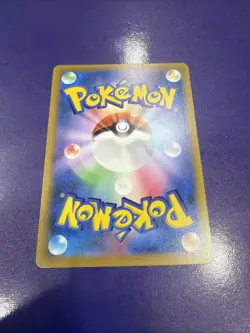 Fletchinder 012/071 Sv2d: Clay Burst Regular (Japanese) Nintendo Pokemon Card - Image 4