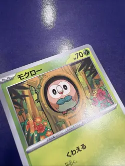 Rowlet 003/064 Sv6a: Night Wanderer Regular (Japanese) Nintendo Pokemon Card - Image 3