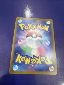 Rowlet 003/064 Sv6a: Night Wanderer Regular (Japanese) Nintendo Pokemon Card - Image 5