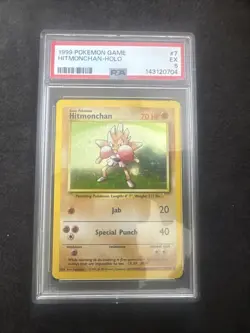 1999 Pokemon Game Hitmonchan #7 Holo PSA 5 - Image 1