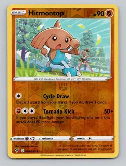Reverse Holo Hitmontop 088/185 Uncommon Vivid Voltage Pokemon - Image 1