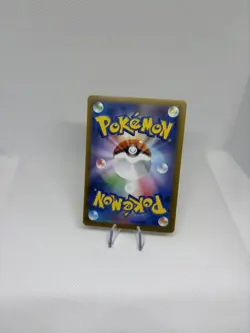 Volcanion ex 017/100 SV9: Battle Partners Holo Double Rare Pokemon TCG Japanese - Image 2