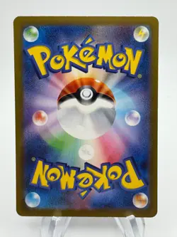 Pokemon Japanese SV3 Ruler of the Black Flame CLEFFA Art Rare #113/108 - Image 2