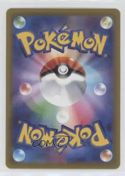 Regigigas Holo Japanese Pokemon Sword & Shield VSTAR Universe (s12a) #123 - Image 2