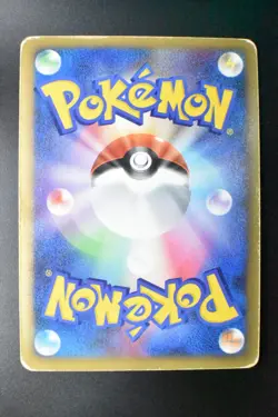Gengar Lv X 043/090 Advent of Arceus 2009 Holo 1st Edition Japanese Pokemon Card - Image 5