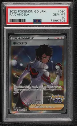 Super Rare - Candela Japanese Pokemon Sword & Shield Pokemon Go (s10b) PSA 10 - Image 1