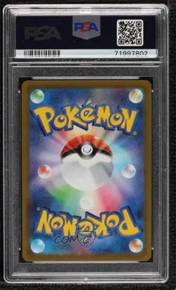 Super Rare - Candela Japanese Pokemon Sword & Shield Pokemon Go (s10b) PSA 10 - Image 2