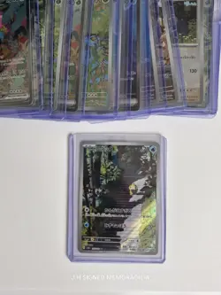 Psyduck AR 175/165 sv2a Pokemon 151 Card Game Japanese TCG NM fresh pack pull - Image 1