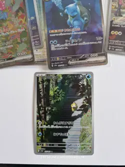 Psyduck AR 175/165 sv2a Pokemon 151 Card Game Japanese TCG NM fresh pack pull - Image 4