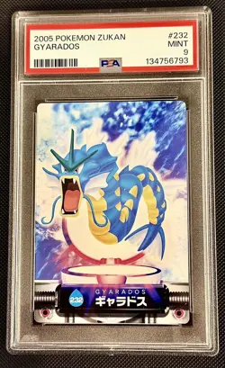 💎 2005 CARDDASS POKEMON ZUKAN CARD #232 GYARADOS PSA 9 POP OF ONLY 2 - Image 1