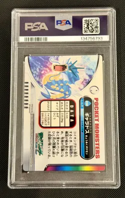 💎 2005 CARDDASS POKEMON ZUKAN CARD #232 GYARADOS PSA 9 POP OF ONLY 2 - Image 4