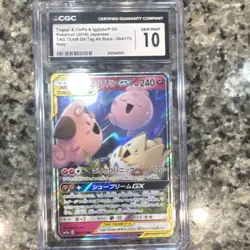 Pokemon TCG Togepi & Cleffa & Igglybuff GX TAG TEAM Holo 094/173 240 HP CGC 10 - Image 1