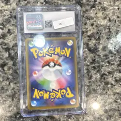 Pokemon TCG Togepi & Cleffa & Igglybuff GX TAG TEAM Holo 094/173 240 HP CGC 10 - Image 2