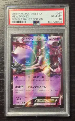 Pokemon Mewtwo EX XY8 027 1st edition Japanese🇯🇵 PSA 10 - Image 1