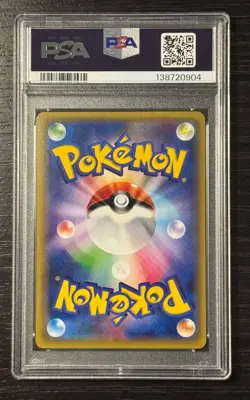 Pokemon Mewtwo EX XY8 027 1st edition Japanese🇯🇵 PSA 10 - Image 2