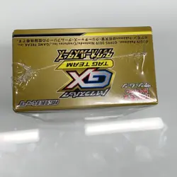 Pokemon Sun & Moon Japanese High Class TAG Team GX All Stars Booster Box SM12a - Image 2