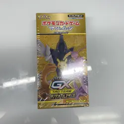 Pokemon Sun & Moon Japanese High Class TAG Team GX All Stars Booster Box SM12a - Image 4