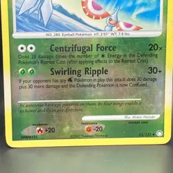 Pokemon Platinum Surskit 104/123 Reverse Holo and masquerain 55/123 Tcg - Image 5