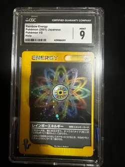Pokemon Card (JP) | Japanese Rainbow Energy VS Series 1st Ed. Holo | NM - Image 1